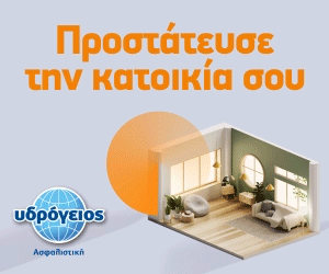 ydrogios-insurancehome-insurancegif